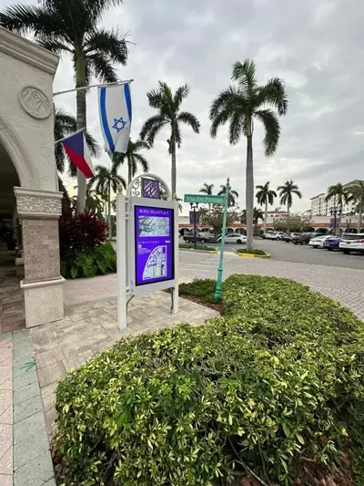 Digital Screens Photo